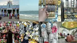 Nagore Dargah Travel Vlog/நாகூர் தர்கா/Nagore Dargah Trip in Tamil/Nagore Beach