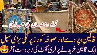 Turkish Qaleen | Sofa covers | Fancy curtains | Centre piece Qaleen | Carpet #merayvlogs 