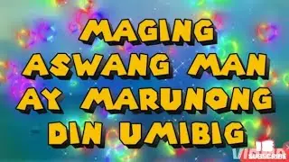 MAGING ASWANG MAN AY MARUNONG DIN UMIBIG/true story 
