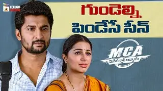 Nani Breaks Bhumika's Trust | MCA Movie Scene 4K | Sai Pallavi | Telugu Action Movie | Telugu Cinema