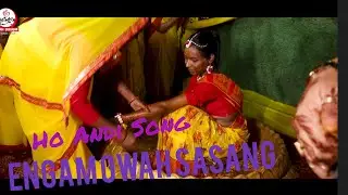Ho Andi Song Engam Owah Sasang Singer Bidhayak Dashrath Gagarai Nitima Jonka