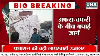 Devas News: Overloaded pickup overturned in Kannaud. Major Accident Averted