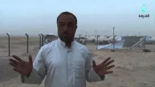 سكان مخيم بزيبز يمرضون بلا مسعف ويشحذون ليعيلوا أسرهم ويلومون السياسيين #قناة_الفلوجة