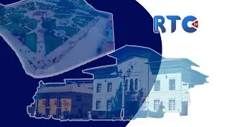 RTC NOTICIAS HUAMACHUCO EDICI&Oacute;N 26/12/2025