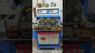 Ceiling Fan Winding machine