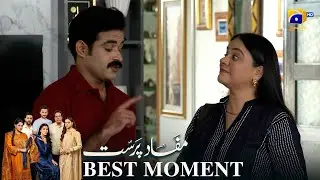Mafaad Parast Episode 38 | 𝐁𝐞𝐬𝐭 𝐌𝐨𝐦𝐞𝐧𝐭 𝟎𝟑 | Nazish Jahangir Khan - Osama Tahir | Har Pal Geo
