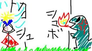 sorami made2