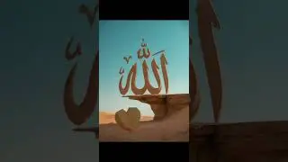 👳🏻🤲❤️ 🌹#surah #al-k#ahf