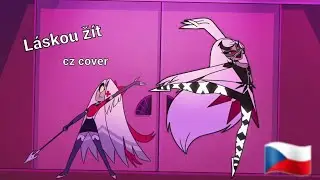 OUT FOR LOVE - hazbin hotel /CZ COVER/