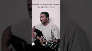 Lord I need you | Matt Maher | Cover song | Lewis' men