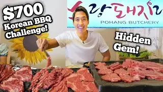 $700 Korean WAGYU BEEF BBQ Mukbang! | 4KG of Wagyu Eaten! | Best KBBQ in Singapore? | Hidden Gem!