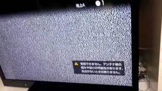SONY BRAVIA EX720 32Vレビュー開封から