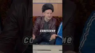 Полное видео уже на канале #юмор #приколы #новыйгод #словопацана #ссср