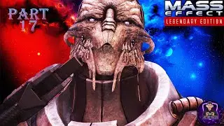 Mass Effect Legendary Edition Gameplay Walkthrough (Part 17)