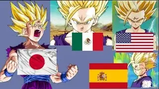 Grito De Gohan en 4 Idiomas (Japones,Latino,Ingles y castellano.)