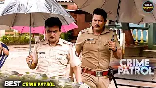 #mumbai Kaand | कूड़ेदान में मिला औरत का भयानक रहस्य | Best Of Crime Patrol | Real Crime
