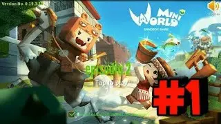 LP.#МиниПриключения - Дом в лесу | MiniWorld:Block art