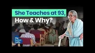 India's Oldest Professor - Shantamma | Global Encyclopedia | #currentaffairs