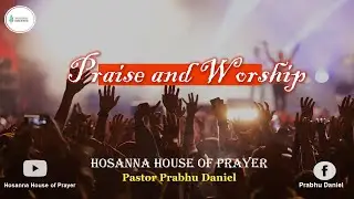 Praise and Worship & யாத்திராகமம்  Exodus 24 Bible Study (14 Sep 2020)