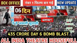 Fateh ( Day -6 ) बड़ी छलांग 😺 Record Breaking Advance Booking Unbelievable😱| Fateh Day 6 Collection
