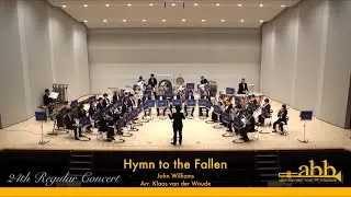 Hymn to the Fallen/ John Williams 戦没者への讃歌