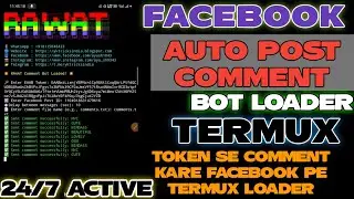 🔥 Facebook Auto Comment Bot 2025 | Termux + EAAB Token | Full Setup Guide Hindi 🚀
