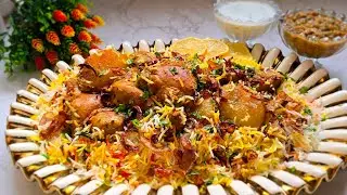 Arabic Chicken Biryani Recipe | Authentic Middle Eastern Style Biryani