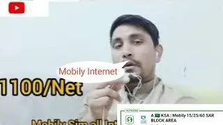 Mobily SimBest Internet Package Mobily Sim Get Internet Mobily Unlimited Internet Package Mobily Sim