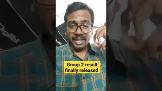 TNPSC GROUP 2 RESULT OUT