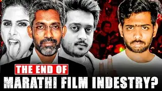 Why Marathi Film Industry is Not Growing? | Pawan Dixit