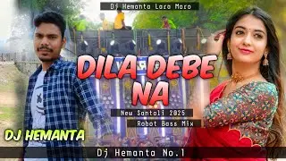Dila Debe Na ( New Purulia Song ) Robot Bass Mix Dj Hemanta