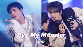 Bye My Monster _ ONF(온앤오프) 효진 승준 @ 250925 숭의여대