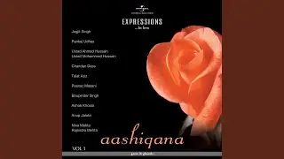 Nazar Mujhse