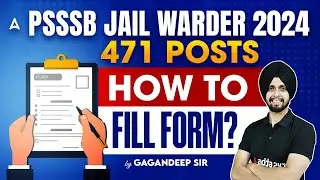 Pssb Jail Warder Form Fill Up 2025 | How to fill Jail Warder Form | By Gagan Sir