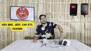 Charging Battery-Powered Kids Bikes, Cars, Jeeps, & Scooters with Universal  Charger| JN Creations