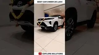 ₹ 20 लाख बजट में 3 सबसे बेस्ट car 🔥 # shorts #shortsfeed #car