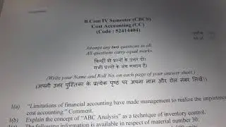 cost accounting bcom 4th semester assignment solution.