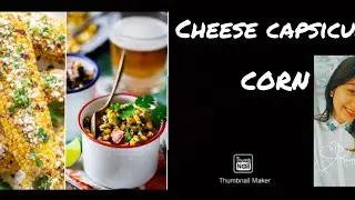 cheese capsicum corn (ready to 5 min)