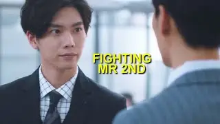 office romance goes wrong?? [BL] 𝐅𝐢𝐠𝐡𝐭𝐢𝐧𝐠 𝐌𝐫. 𝟐𝐧𝐝