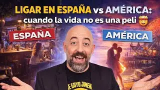 Ligar en España vs América: cuando la vida no es una peli 🤯😂#humorespañol #monólogo #humor 