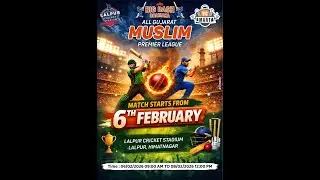 BIG BASH DHAMAKA LALPUR || ALL GUJARAT MUSLIM PREMIER LEAGUE|| FINAL HIMMATNAGAR 2026||