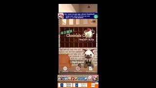 Room Escape: Chocolate Cafe (2020) - Gameplay