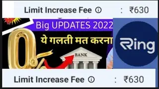 Limit Increase Fee Ring pay Later app | Ring App Fee | Ring pay Later Fees