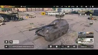 Jagdpanther 2, лайтовый обзор. Имба или дно?