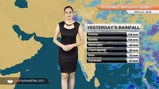 Monsoon Forecast for July 31, 2018: Heavy rain in Bihar and Uttar Pradesh