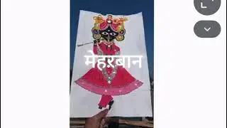 Radhe Radhe ji ❤️#growth #art #artandcraft #love #artdrawing 