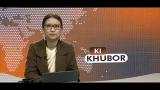 DD NEWS MEGHALAYA |  KHASI NEWS  | 02nd FEBRUARY 2026