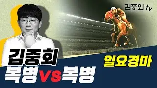 1/18(일) 서울+부산 