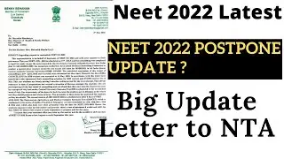 Neet 2022 Postpone news update | Latest neet 2022 news | Neet 2022 important update