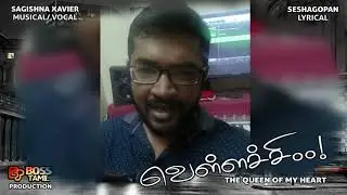 Music Director Sagishna Xavier talks about Vellachi lyrical video